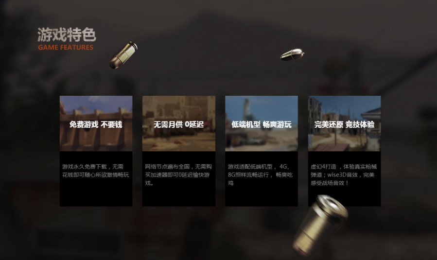 2.png