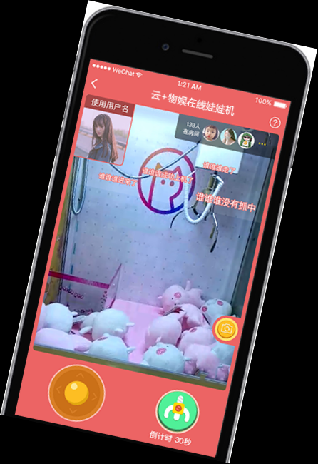 手机图片.png