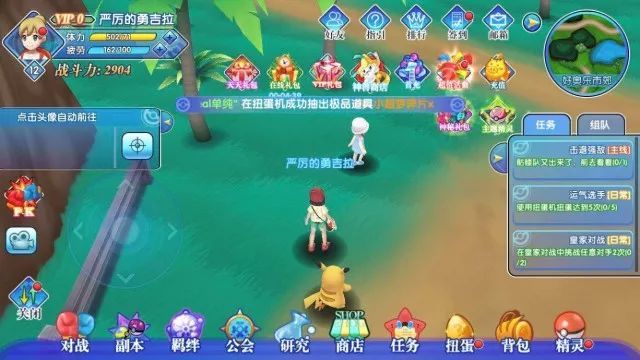 微信图片_20171215164241.jpg