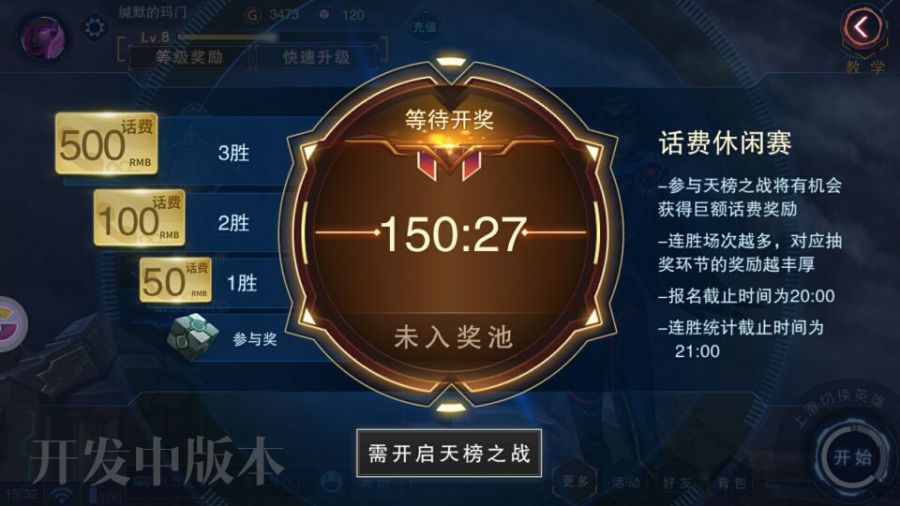 图3.jpg