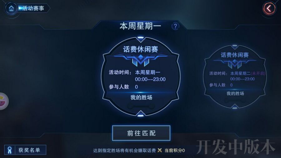图2.jpg