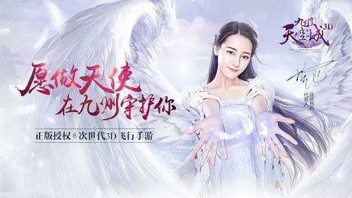 图10 不带二维码.jpg