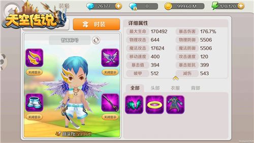 图4.jpg