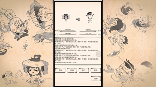 图二.jpg