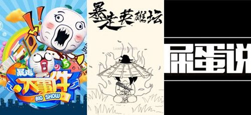 图五.jpg