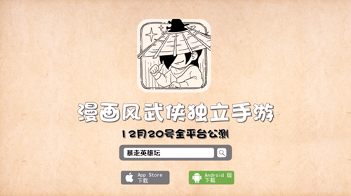 图一.jpg