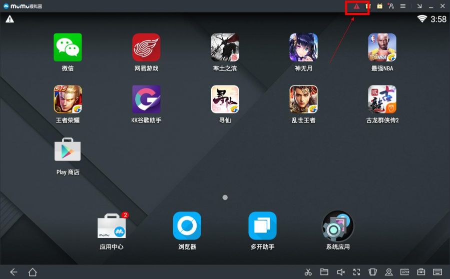 图片5.jpg