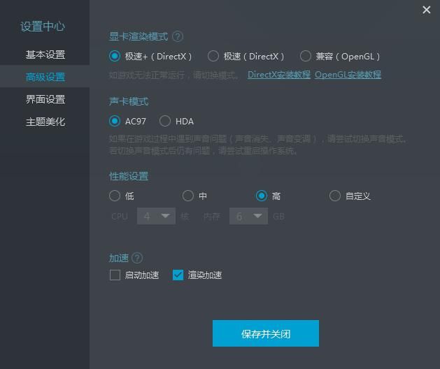 图片7.jpg
