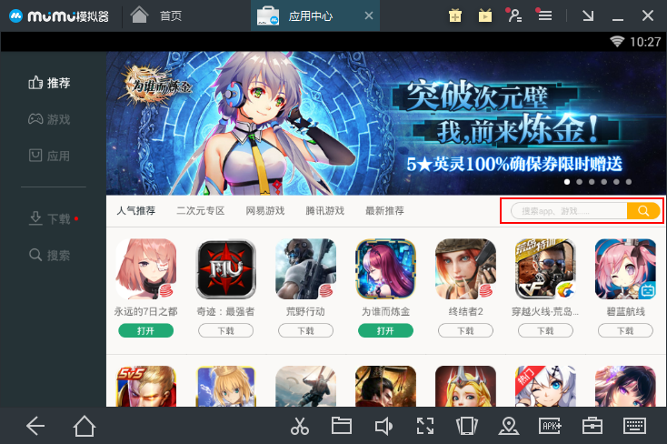 图片8.png