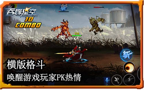 图3.jpg