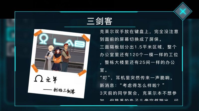 图片7.jpg