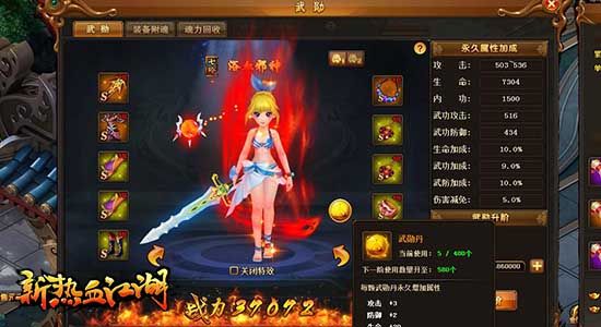 图3.jpg