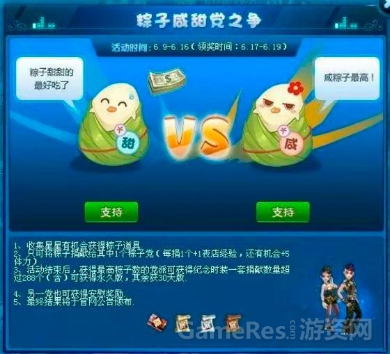 微信截图_20170831183503.jpg