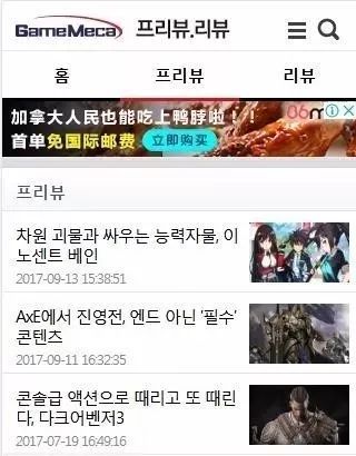 微信图片_20171221172248.jpg