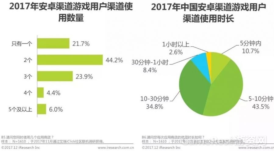 微信图片_20171222093145.jpg