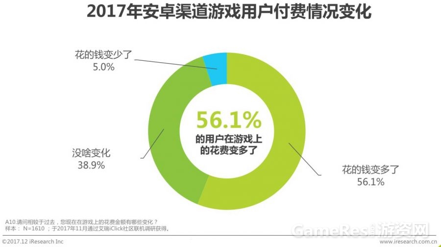 微信图片_20171222093150.jpg
