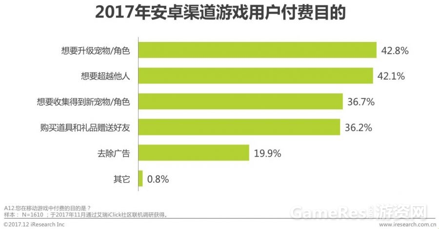微信图片_20171222093153.jpg