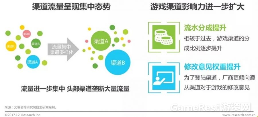 微信图片_20171222093158.jpg