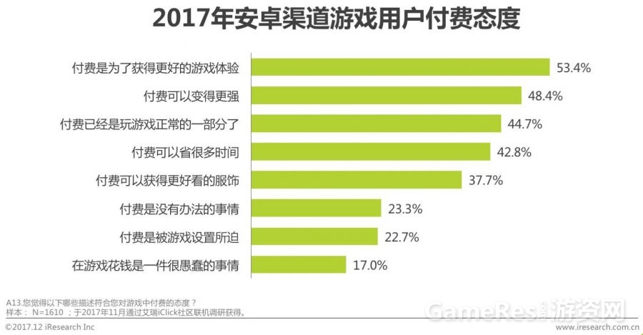 微信图片_20171222093156.jpg