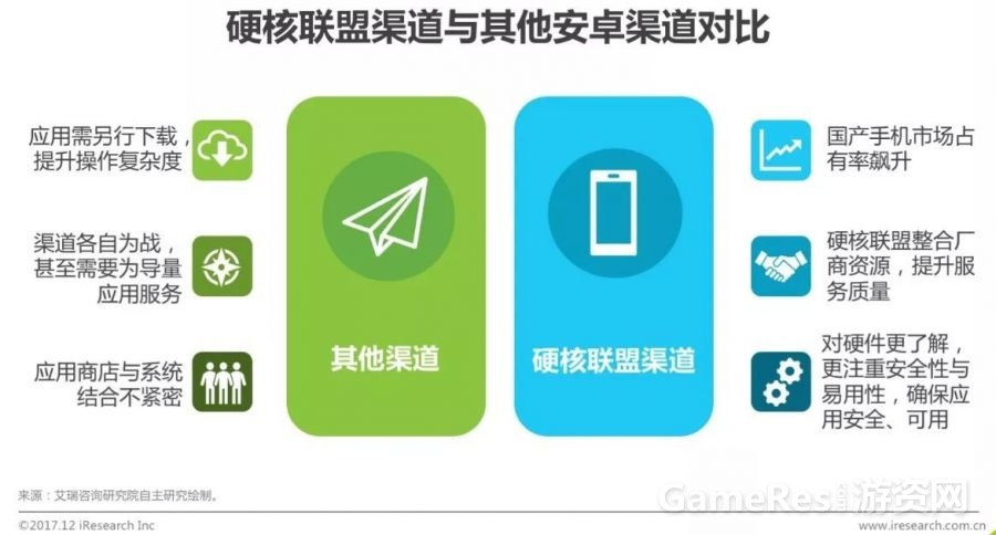 微信图片_20171222093201.jpg
