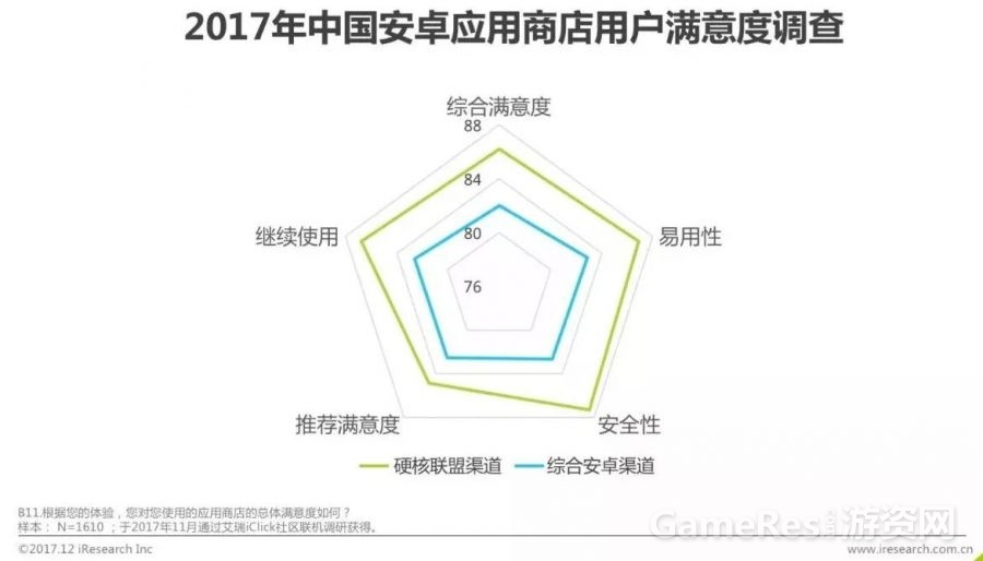 微信图片_20171222093209.jpg