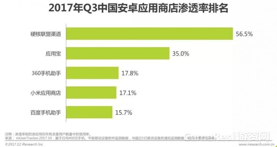 微信图片_20171222093207.jpg