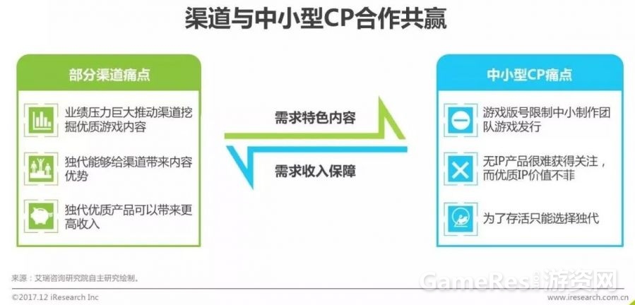 微信图片_20171222093212.jpg