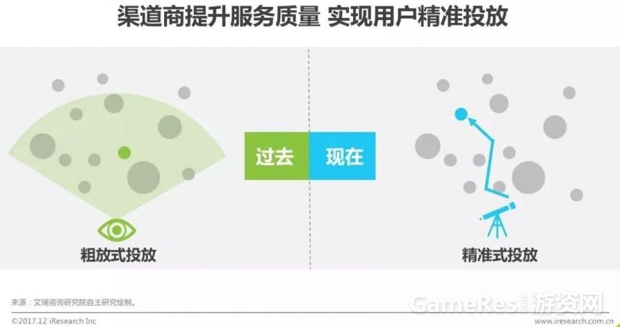 微信图片_20171222093217.jpg