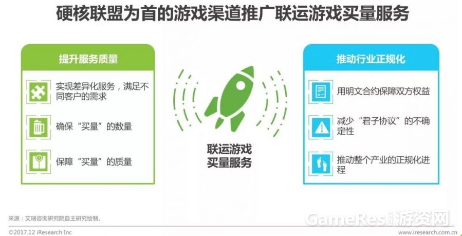 微信图片_20171222093220.jpg