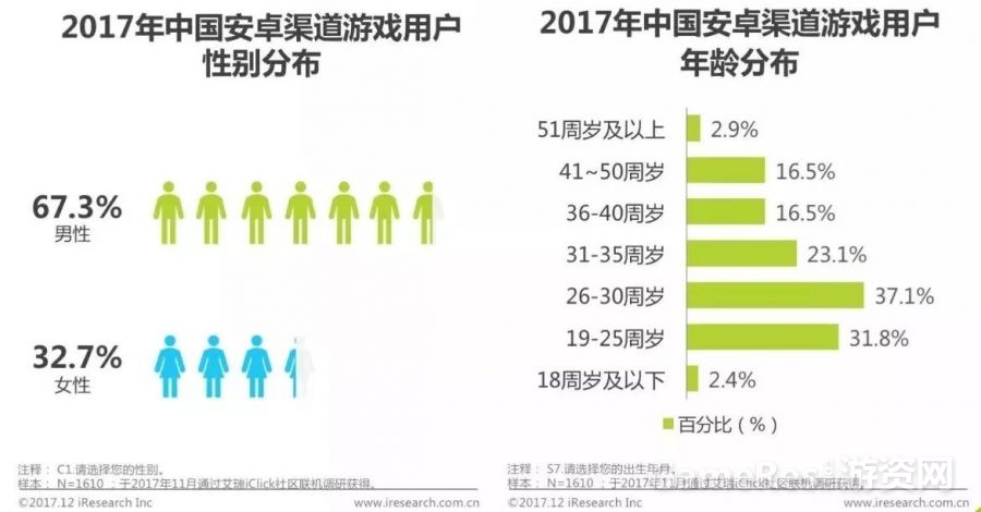 微信图片_20171222093225.jpg