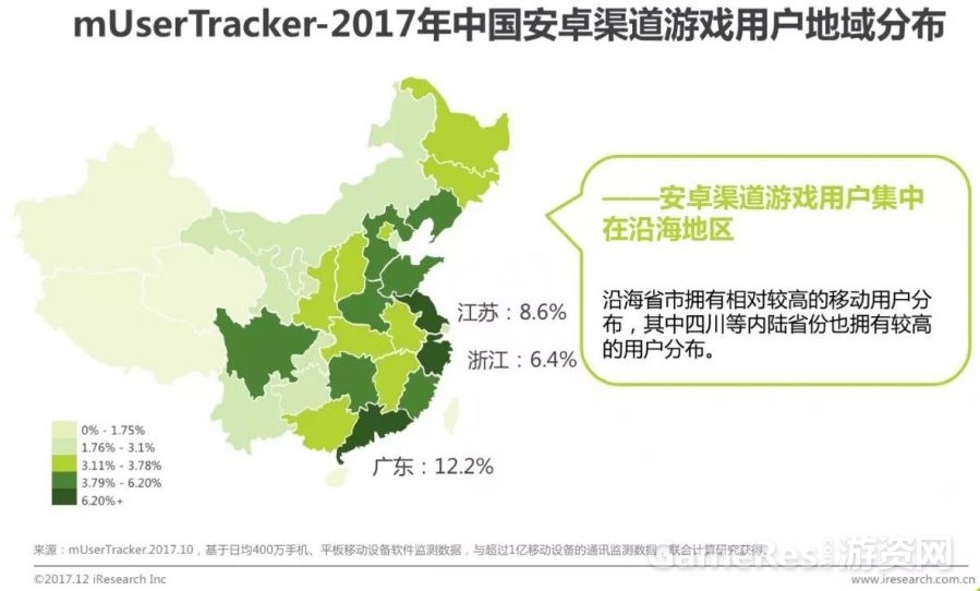 微信图片_20171222093228.jpg