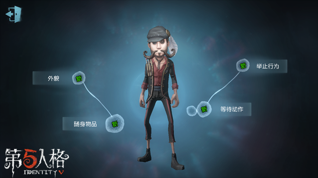 图3.png