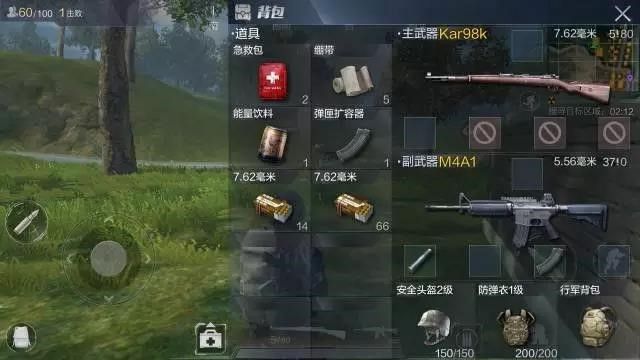 图3.jpg