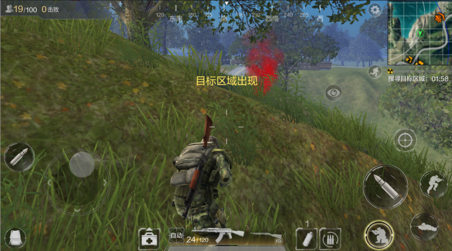 图5.png