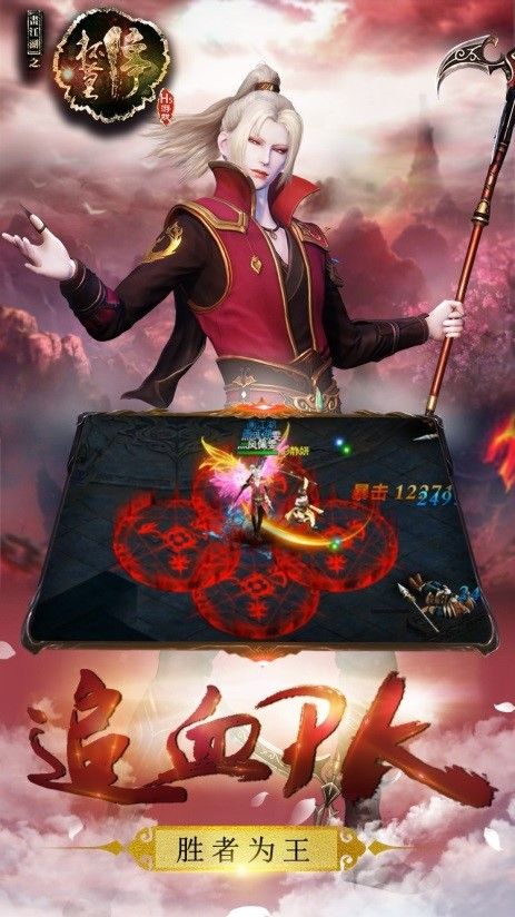 图4.jpg