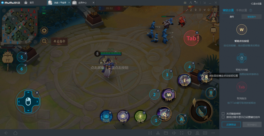 图片8.png