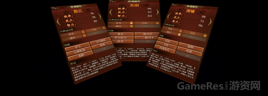 图片14.png