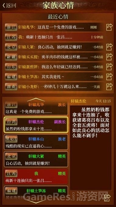 图片15.jpg