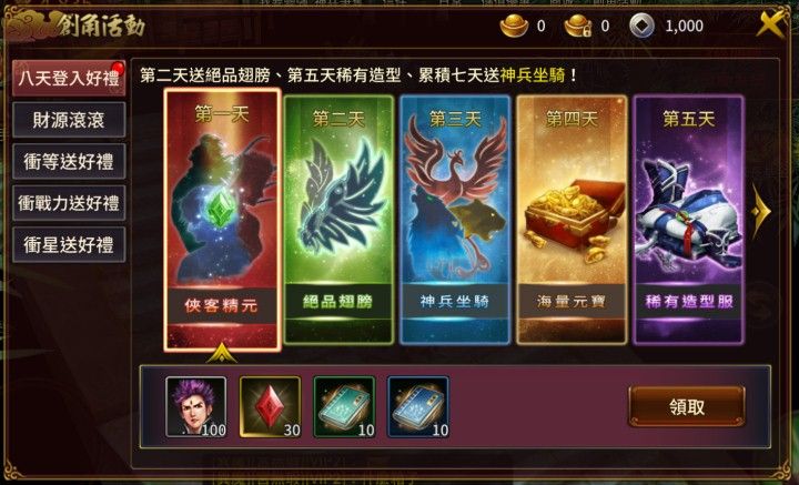 ABUIABACGAAgxfeC0gUoiNLRzAUw0AU4tQM (1).jpg