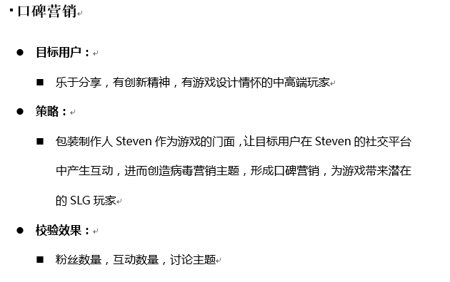 微信图片_20171227091628.png