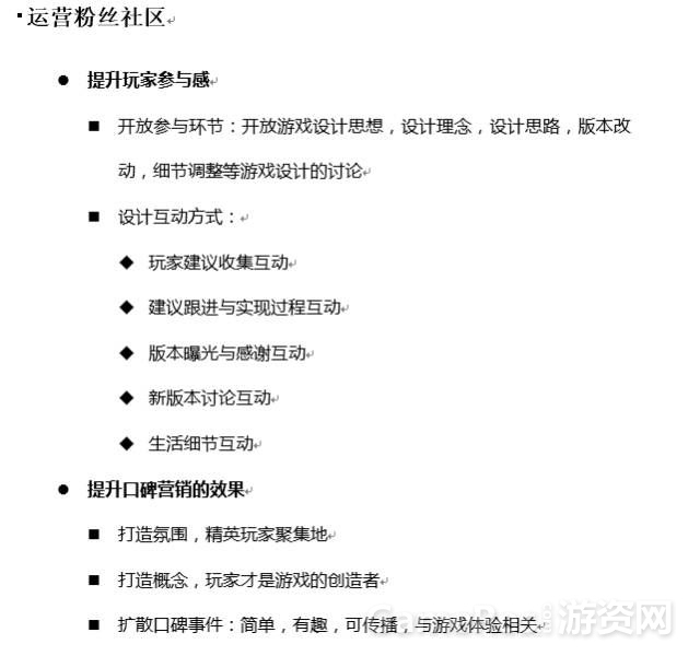 微信图片_20171227091637.jpg