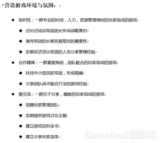 微信图片_20171227091633.jpg
