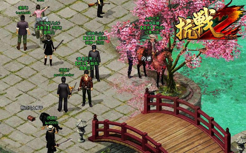 图2 爱国青年集合.jpg