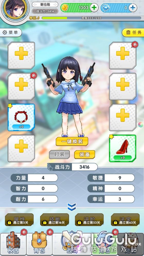 图片3.jpg