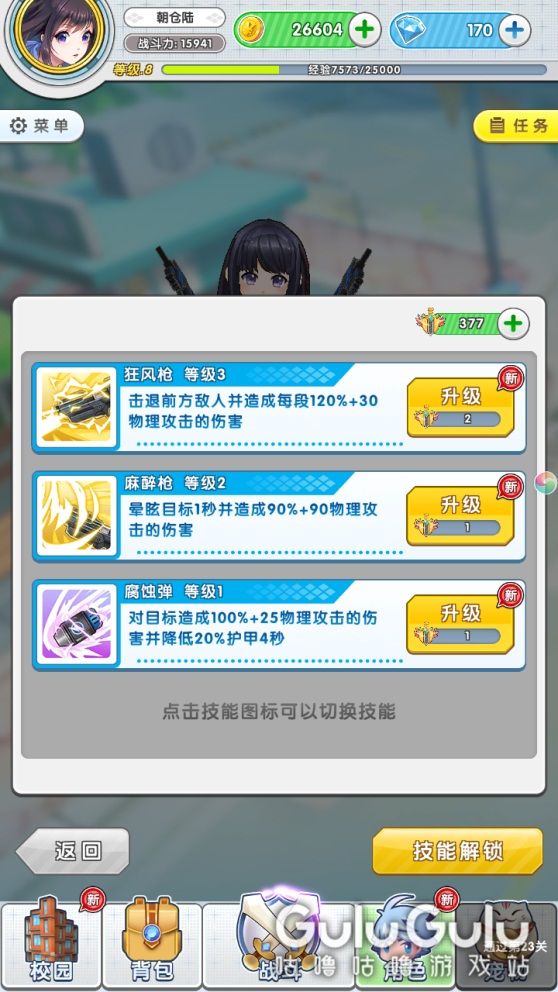 图片4.jpg