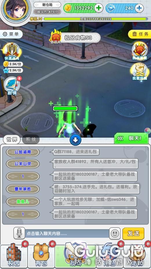 图片6.jpg