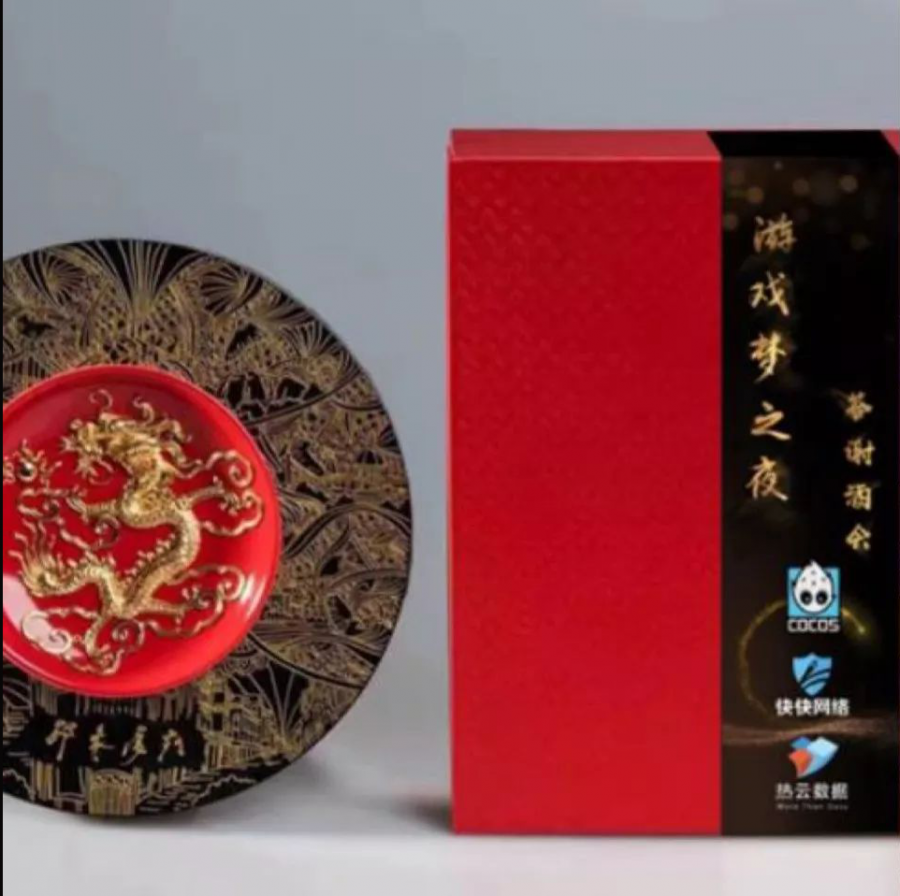 图片5.png
