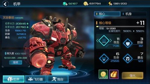 图片5.jpg