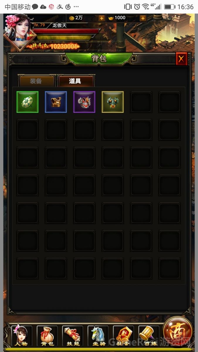 微信图片_20171228111352.jpg