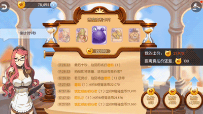 图4.gif